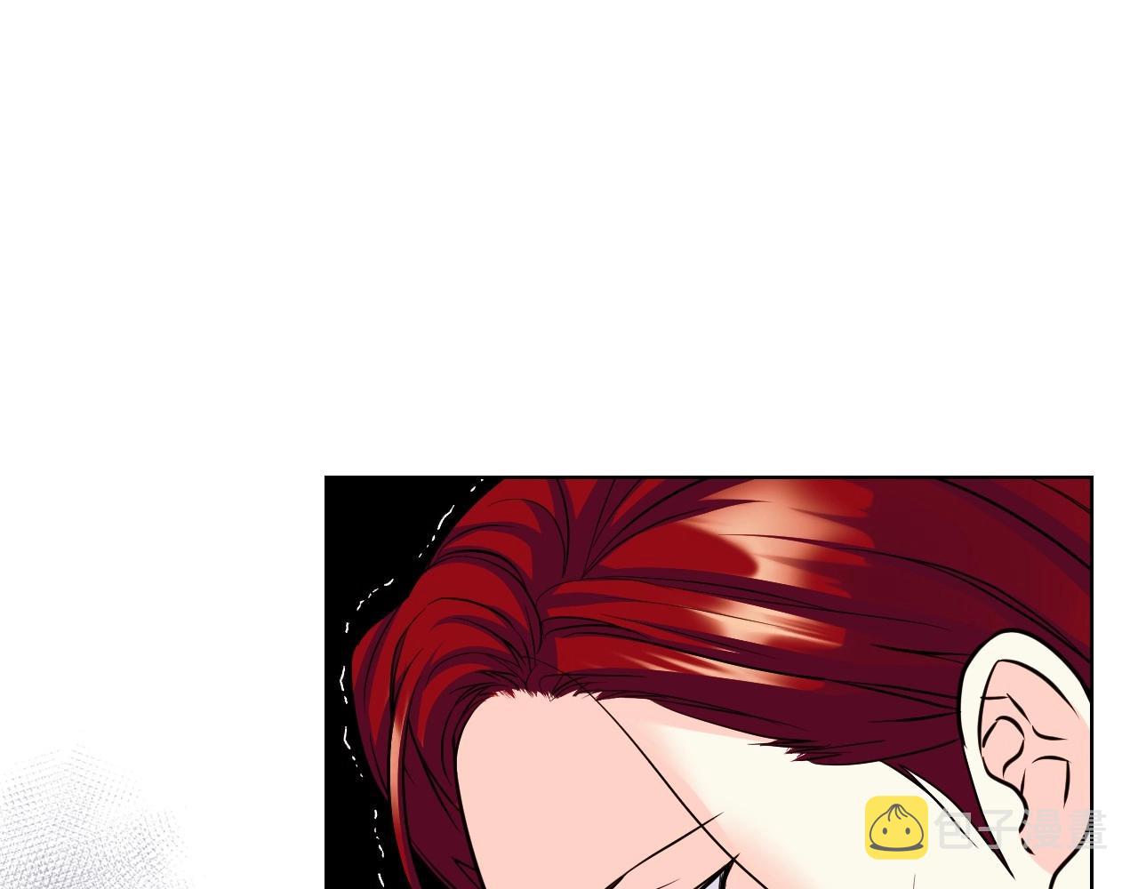 第64话 如何证明你的心？18