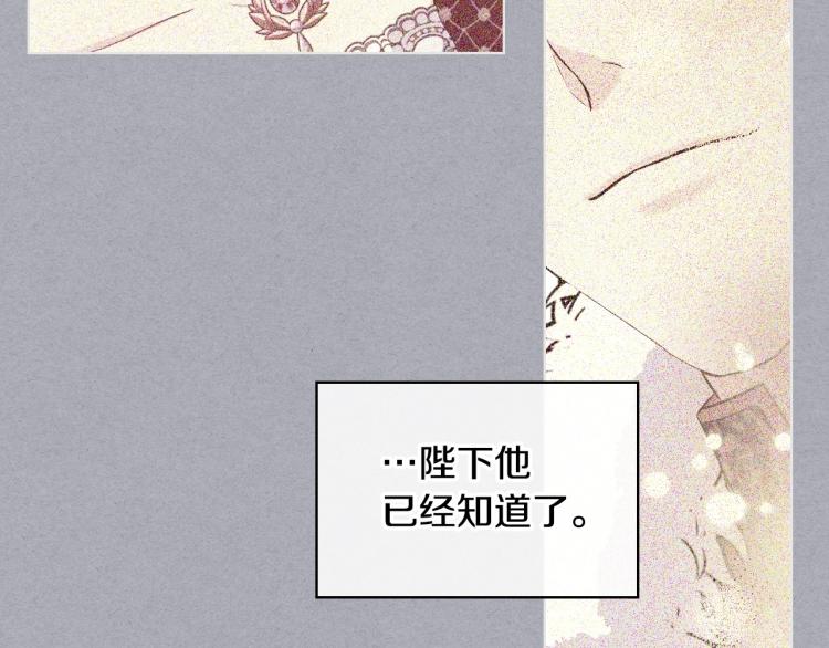 第61话 下毒致死100