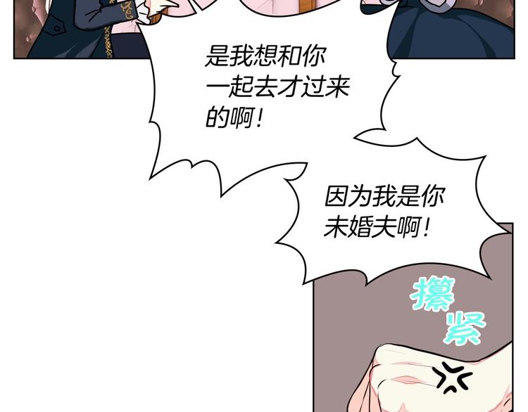 第6话 今天我才是主角！37