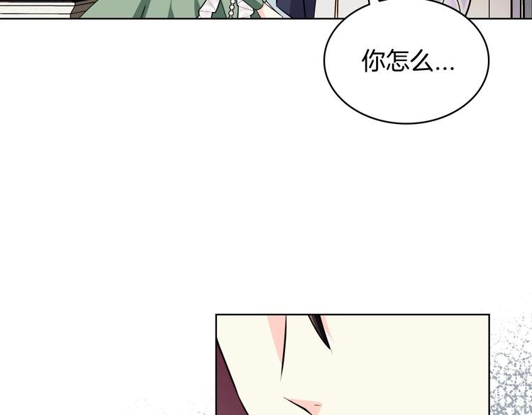 44话 百思不得其解89