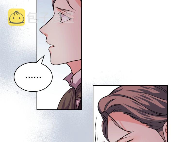 第55话 诅咒的秘密58