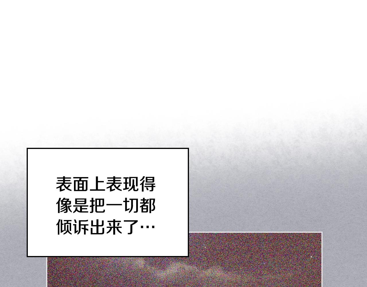 番外4 场外求助get125