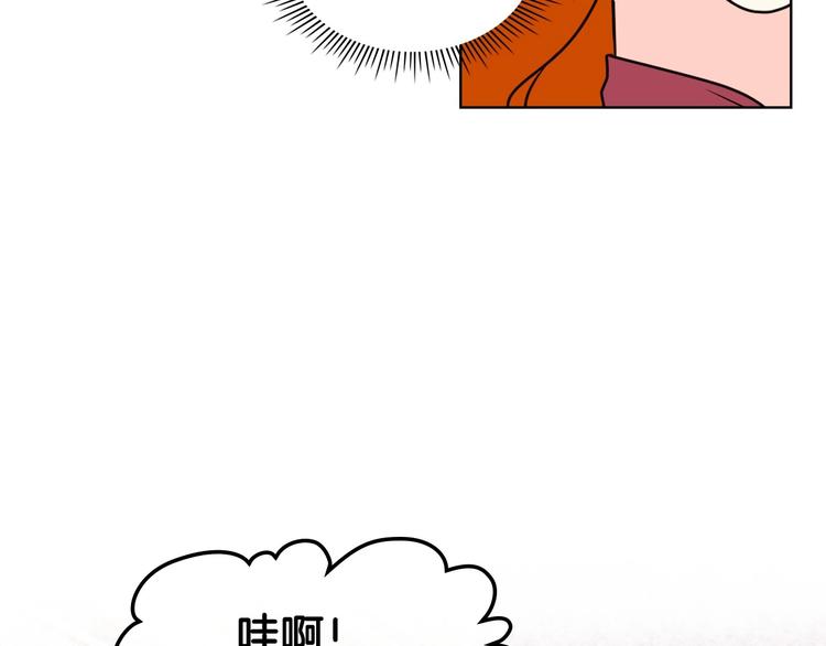 第42话 如期灌醉！19