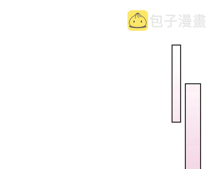 第59话 没羞没臊气死女二120
