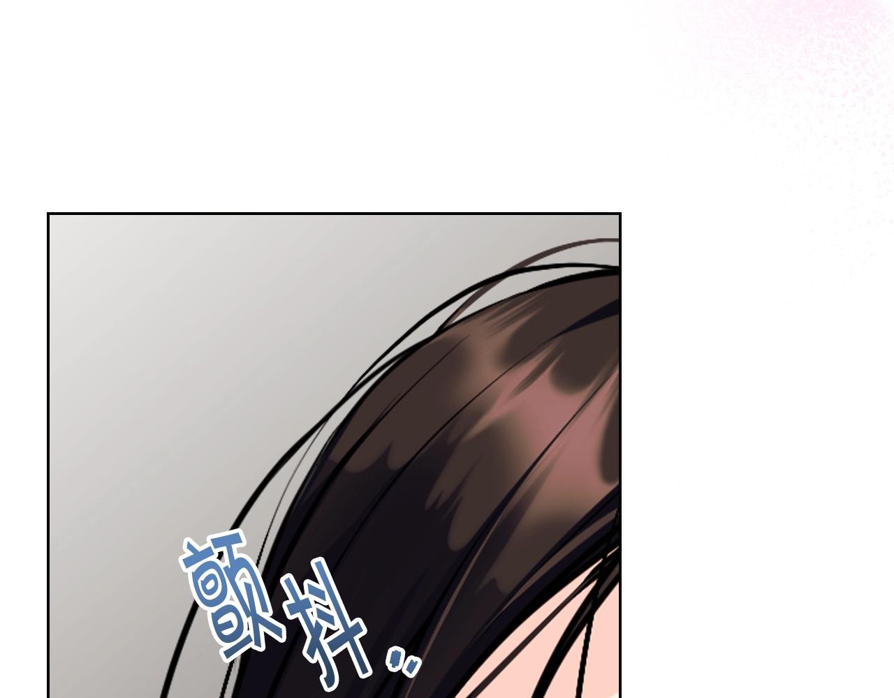 完结篇 我爱你43