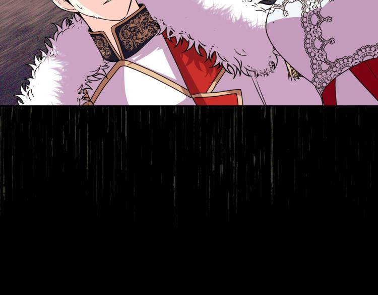 第60话 嫁祸於人132