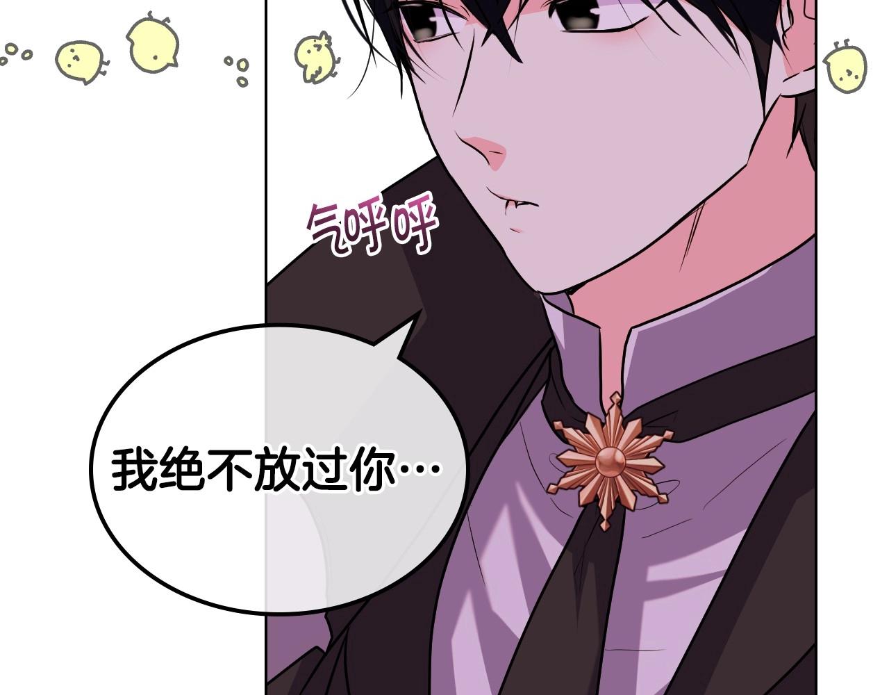 第65话 求婚135