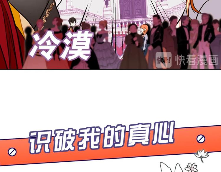 静静地看你调戏我！41