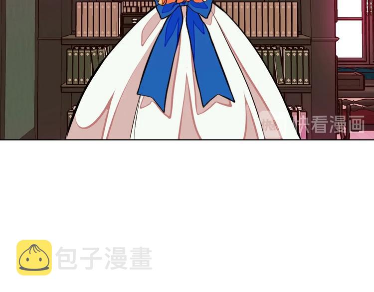第2话 我只是小说里的悲剧恶配48