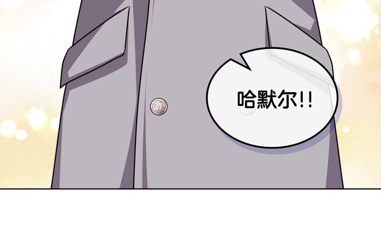 第48话 约会邀请17