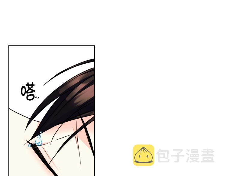 第61话 下毒致死118