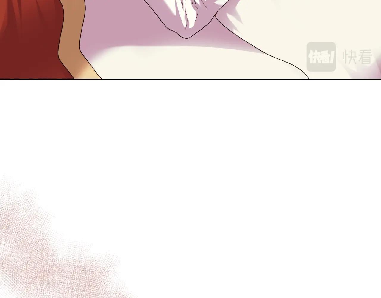 番外3 唤醒睡美人8