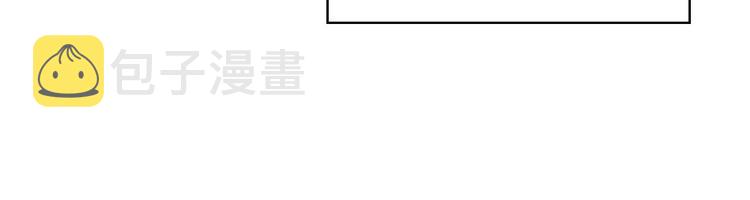 第51话 心中的分量97