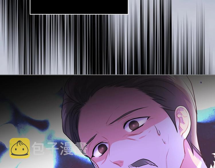 第4话 一见锺情的开端！23