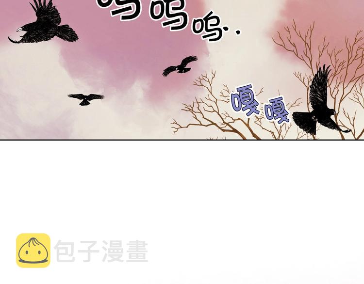 第41话 惊喜129
