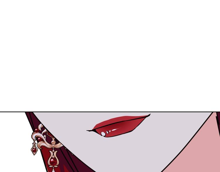 第45话 进一步的机会133