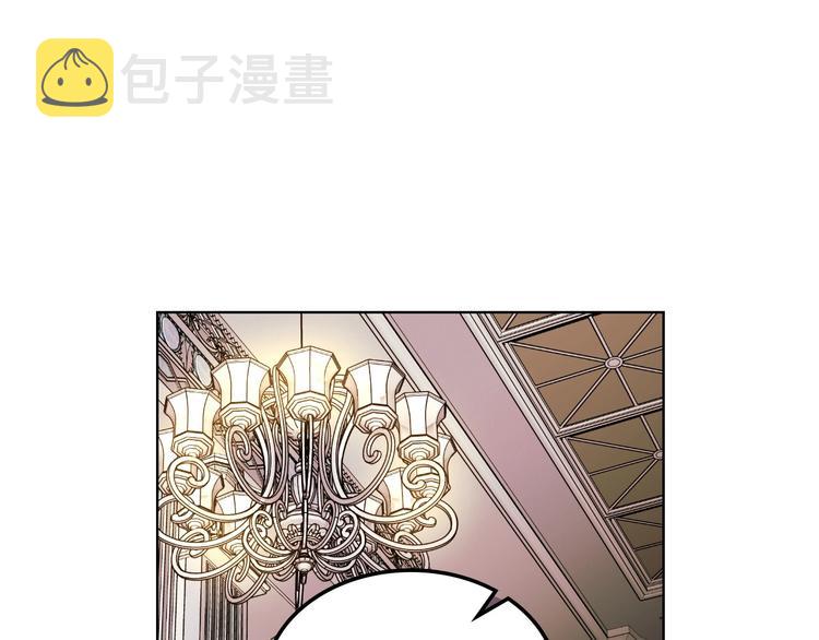 第43话 指尖的温度134