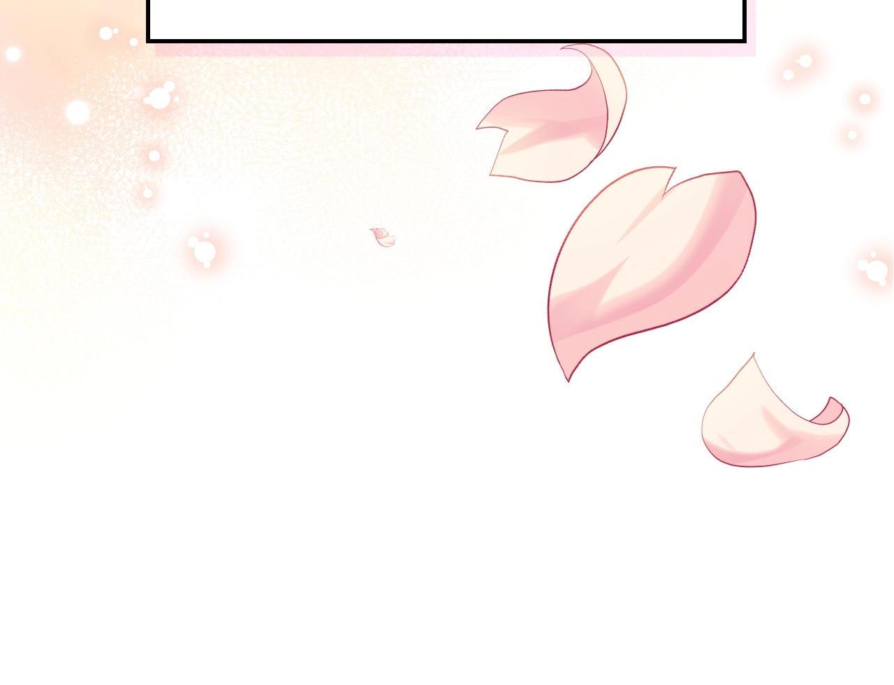 第64话 如何证明你的心？164