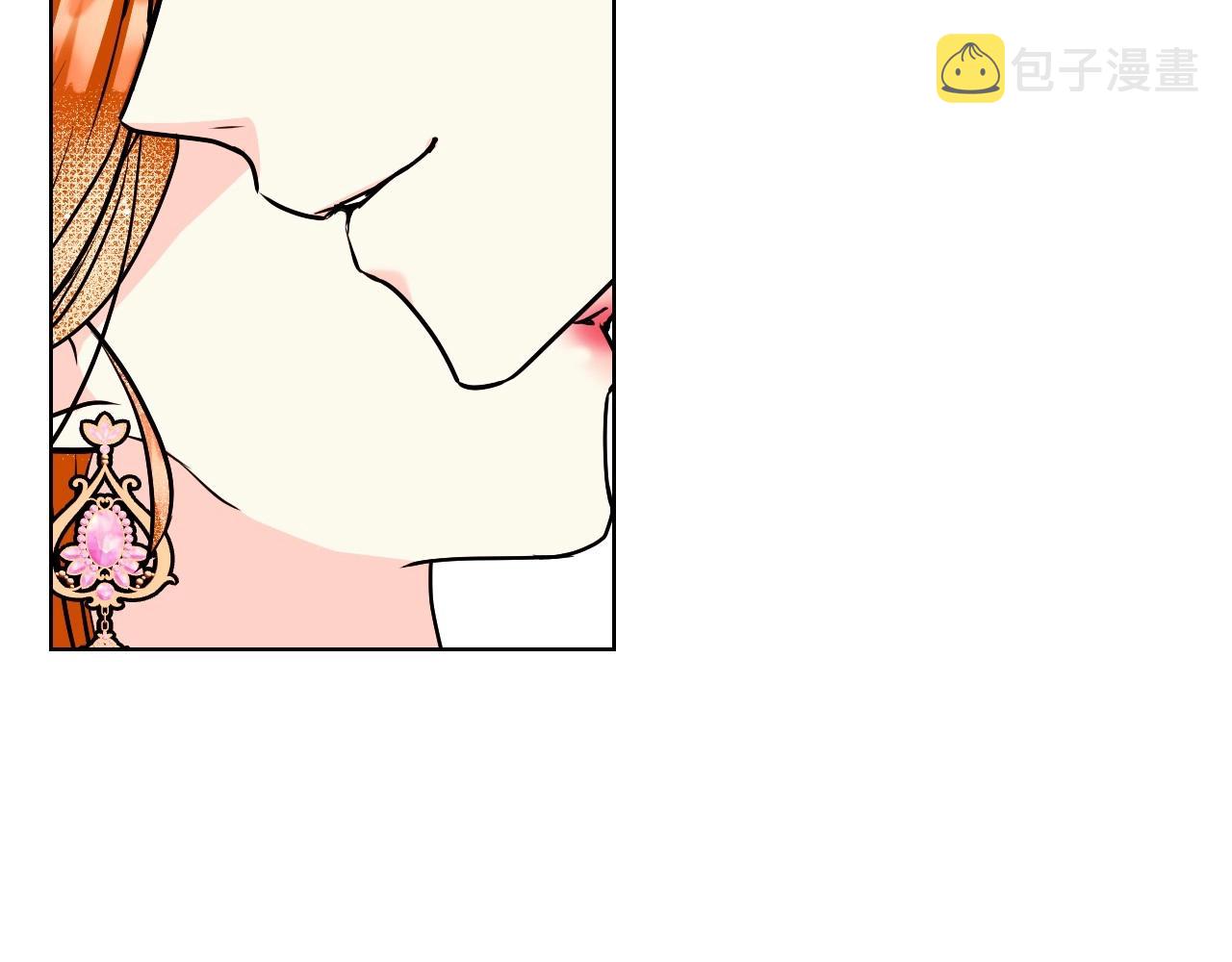 第65话 求婚107