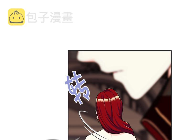 第45话 进一步的机会44