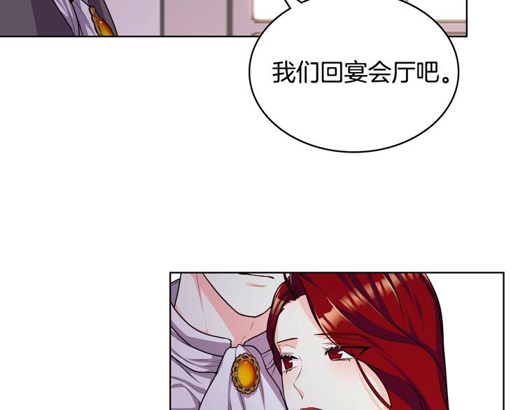 44话 百思不得其解41