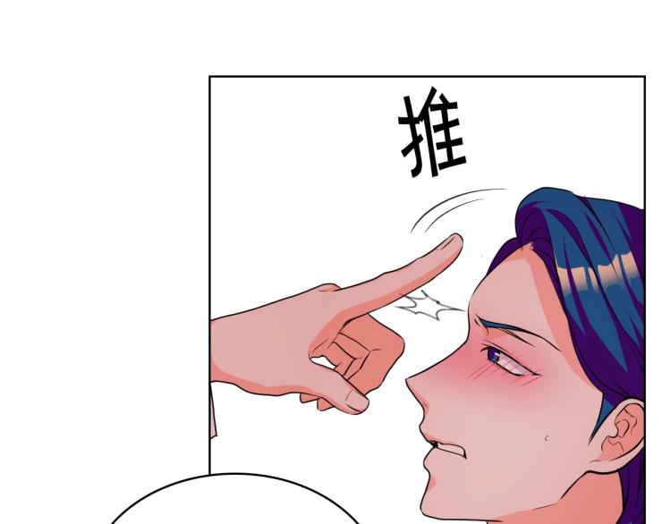 第57话 徘徊在两个女人之间92