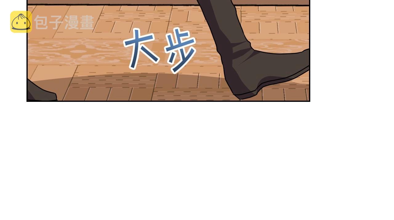 第65话 求婚73