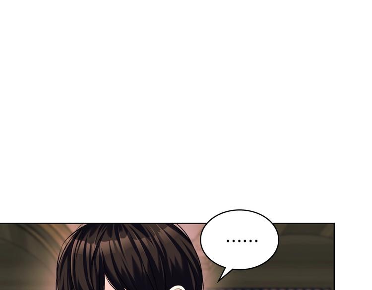 第50话 突然吃醋！12