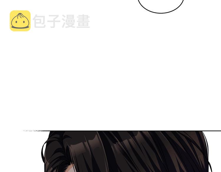 第47话 互相告白6