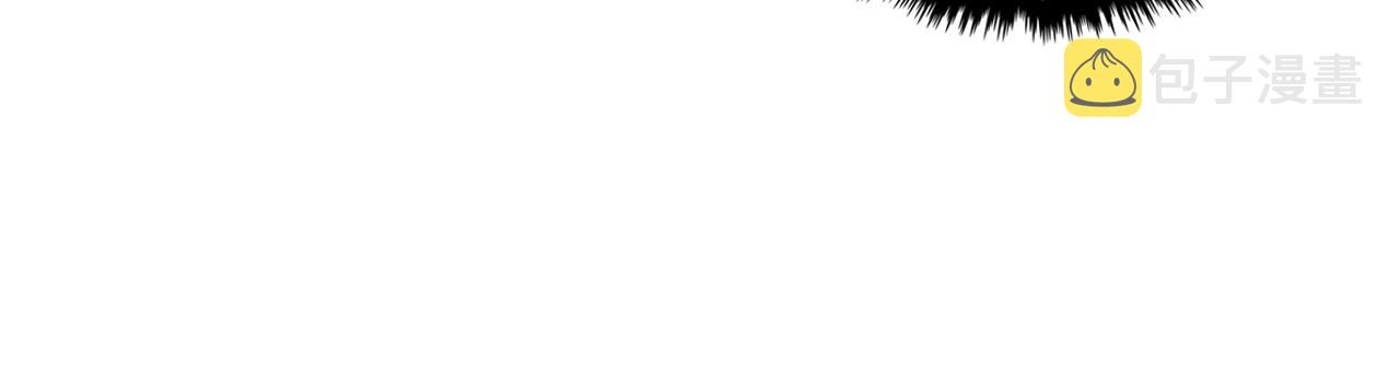 番外1 陛下他疯了吧？130