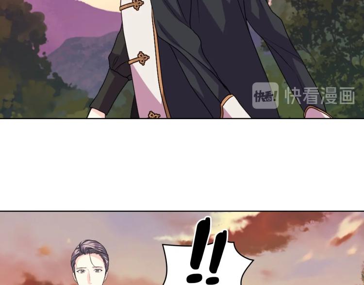 第56话 舞会举高高27