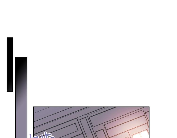 第46话 情敌见面124