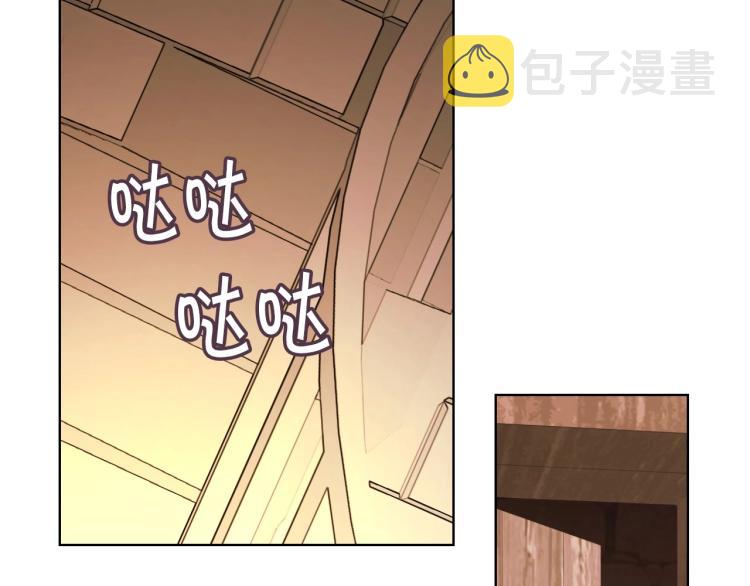 第55话 诅咒的秘密5