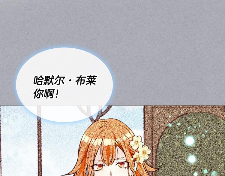 第45话 进一步的机会58