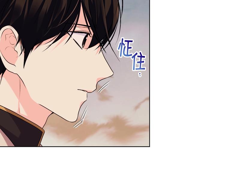 第51话 心中的分量42