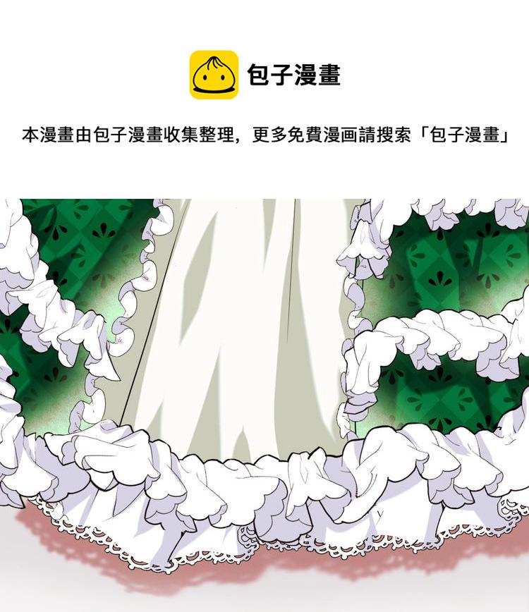 第1话 手撕渣男与绿茶！95