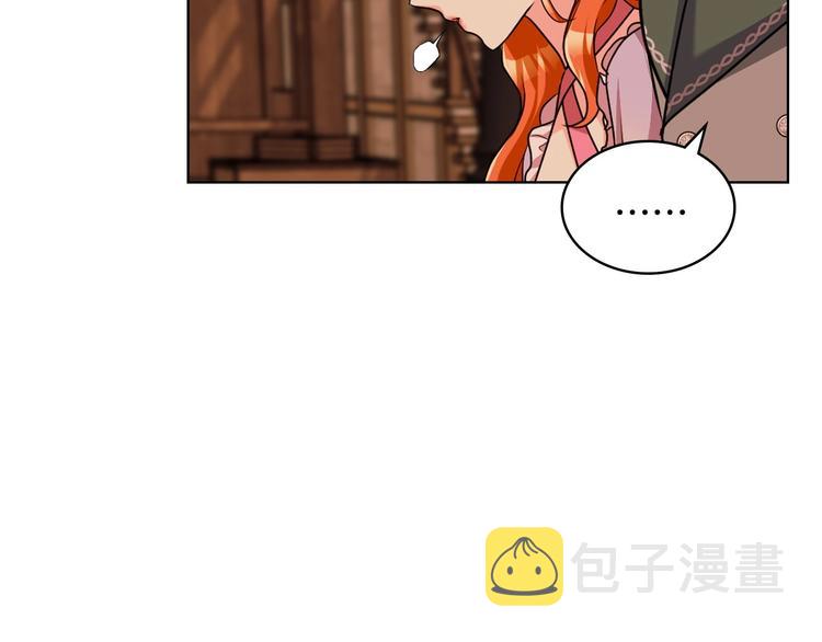 第49话 真心坦露51