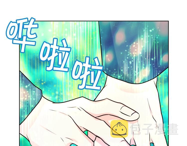 第61话 下毒致死74