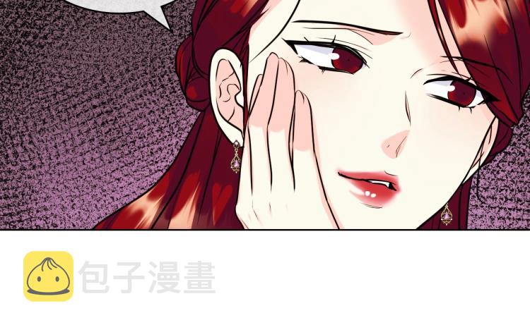 第61话 下毒致死71