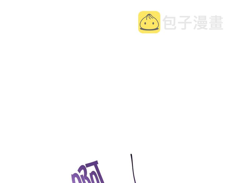 第59话 没羞没臊气死女二75