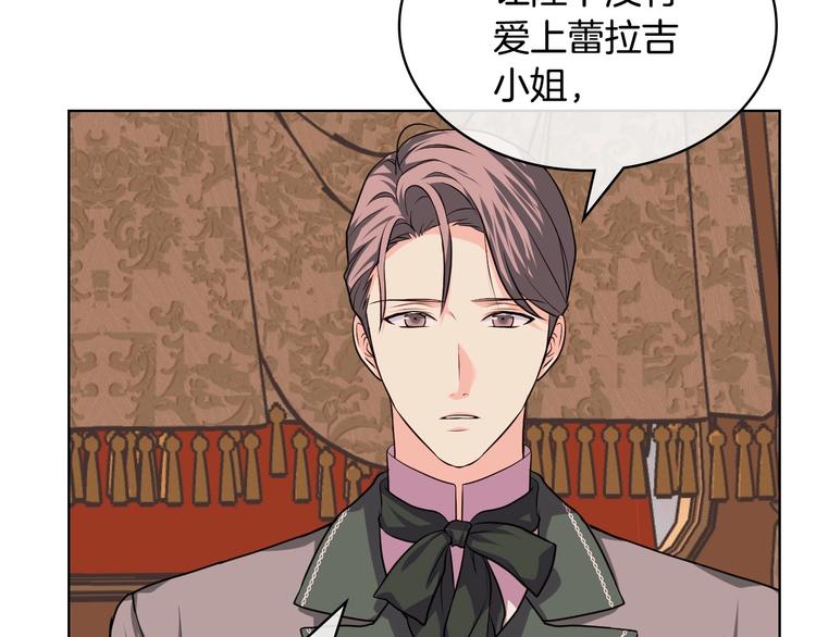 第51话 心中的分量37