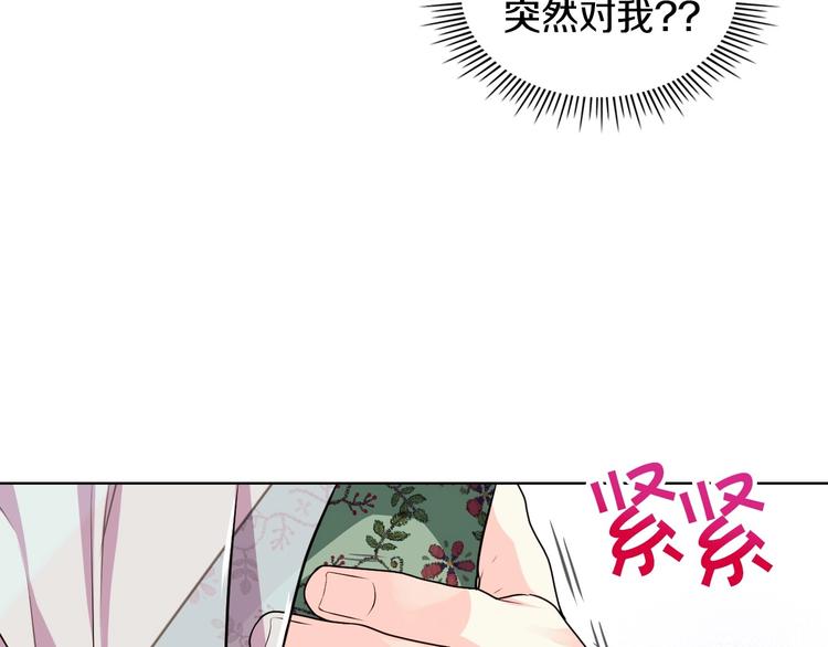 44话 百思不得其解58