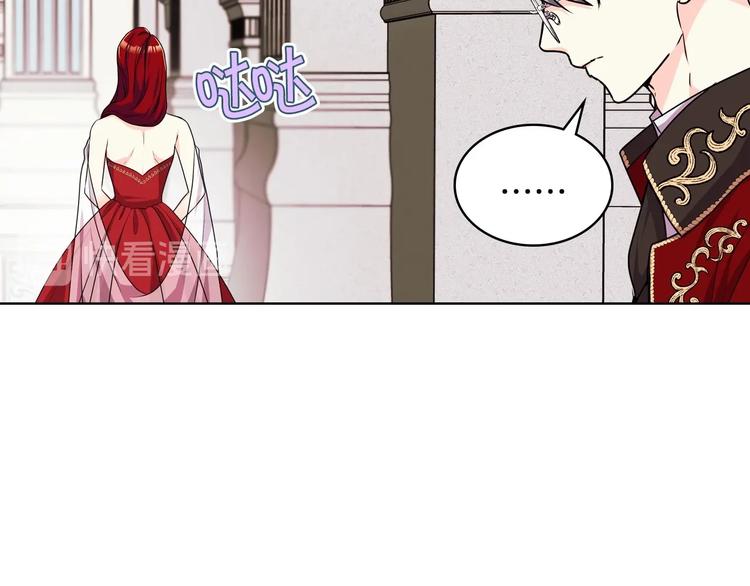 第45话 进一步的机会68
