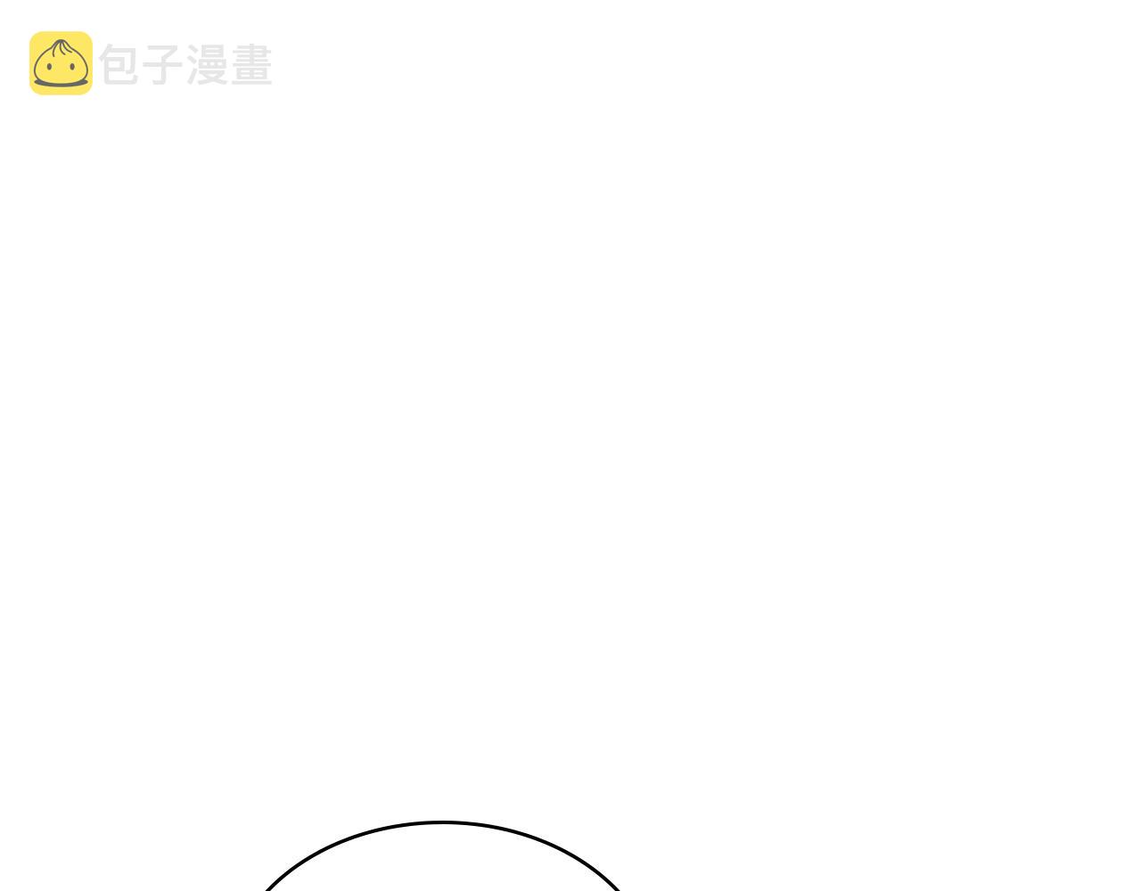 番外7 野餐47