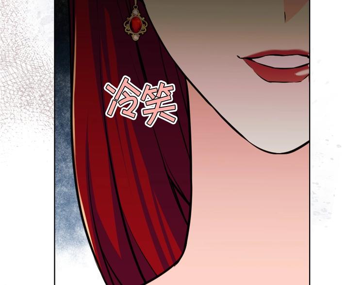 第50话 突然吃醋！28