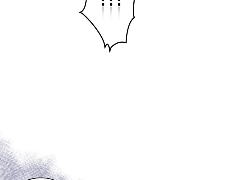 第55话 诅咒的秘密20