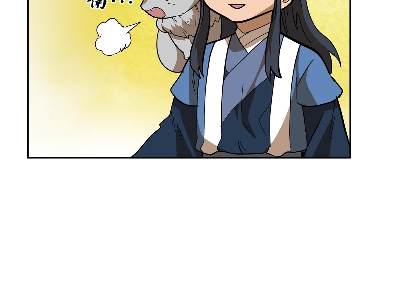 第65话 玩玩的进化149