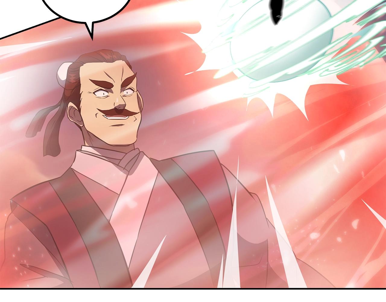 第37话 门派危机203