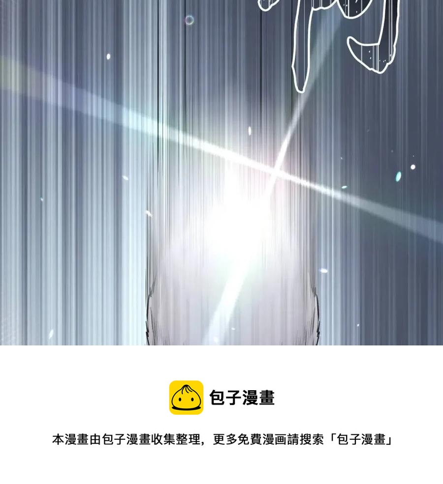 第22话 捕捉妖兽184