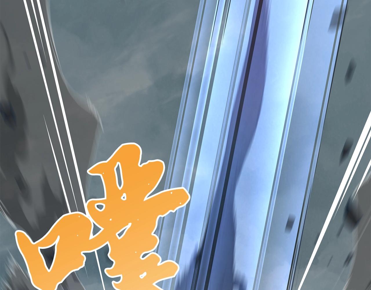 第5话 登上天态期42